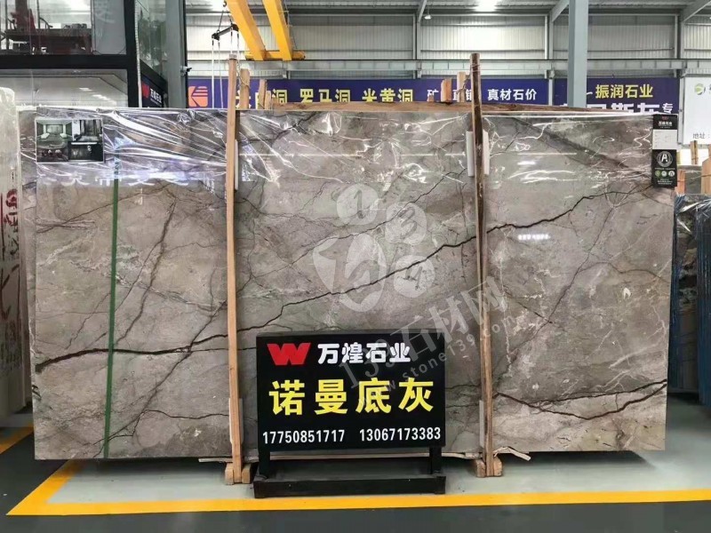 東升石材城市場諾曼底灰大板現貨