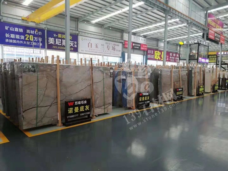 東升石材城市場諾曼底灰大板現貨