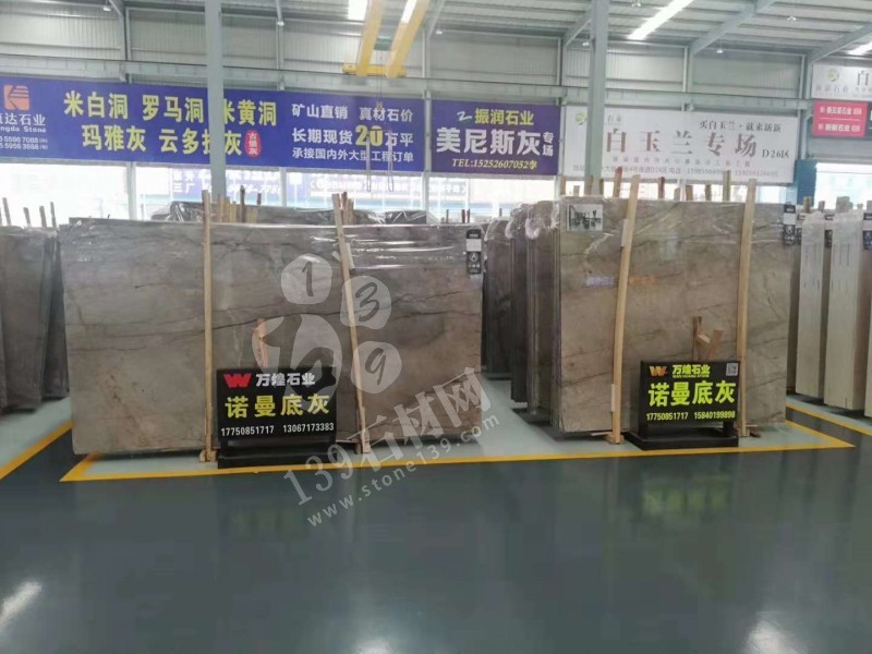 東升石材城市場諾曼底灰大板現貨