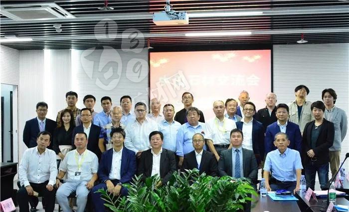 2018中日石材交流會在福建惠安舉行 2018中日石材交流會現場