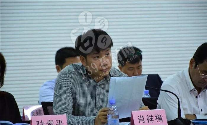 2018中日石材交流會現場