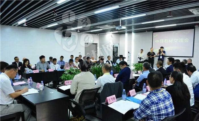 2018中日石材交流會在福建惠安舉行 2018中日石材交流會現場
