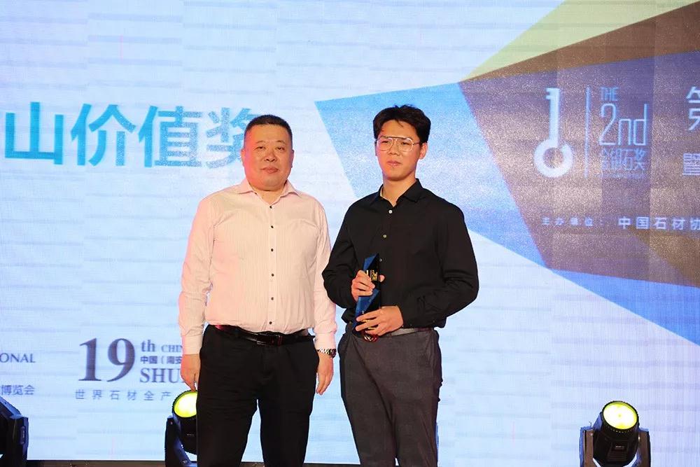 2018第十九屆水頭石博會總結 碩果累累 水頭石材展