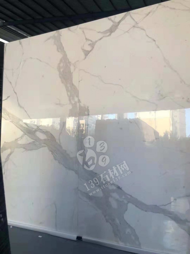 魚肚白和雪花白大理石