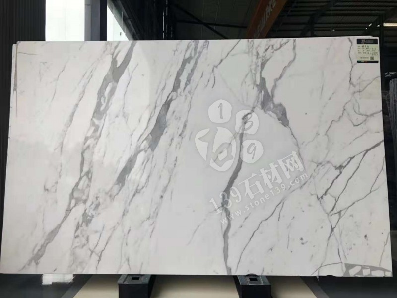 魚肚白和雪花白大理石