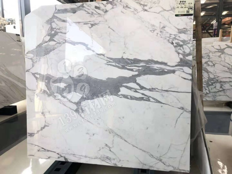 魚肚白和雪花白大理石