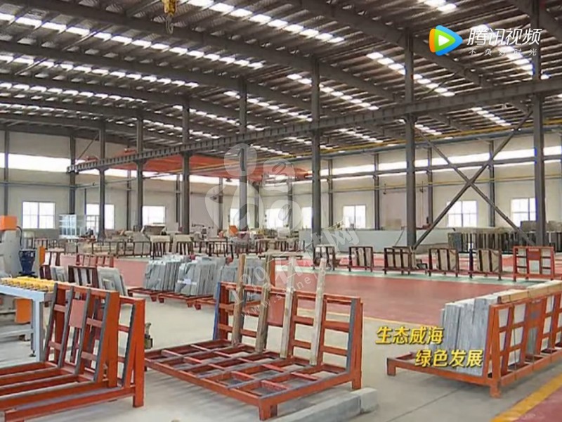 山東榮成(石島紅皇室珍珠產地):鐵腕修復礦山,再塑生態翠屏