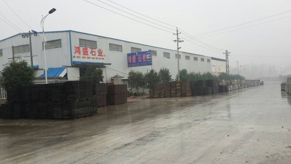 【鴻盛石業(yè)】河南梨花紅梨花白電解板染色板專業(yè)廠家