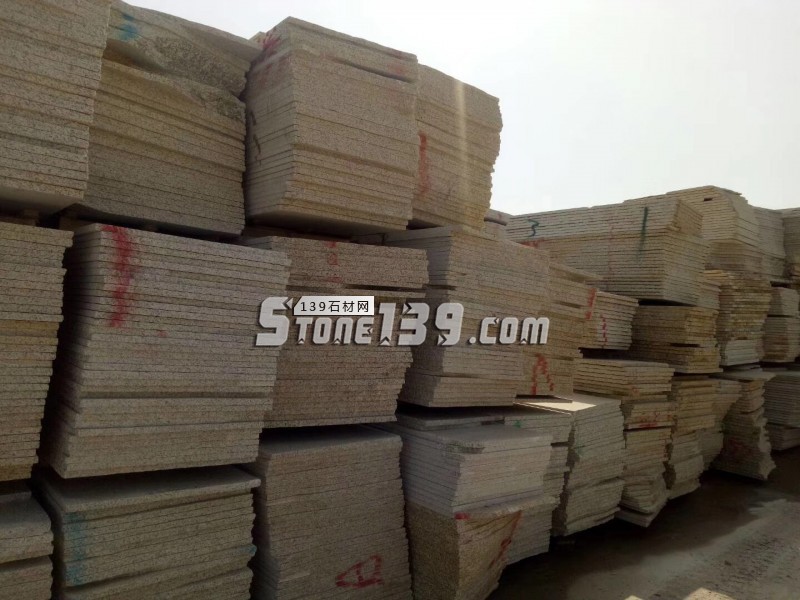 河南黃銹石毛板 芝麻白、芝麻灰荒料大量現貨