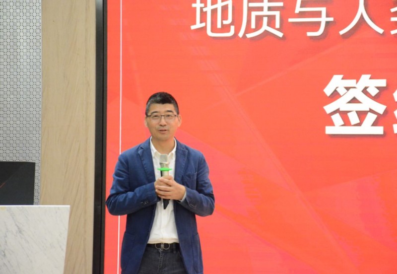 廈門大學“地質與人類文化校外實踐教育基地”落戶英良集團