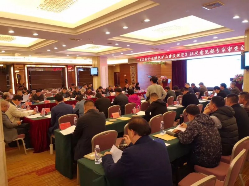 【福建富強石業】綠色石材礦山建設鑄就的富強之路