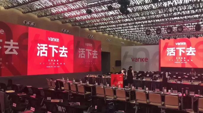 石材工程收款之小妙招:應(yīng)對(duì)尾款難收,這么做就對(duì)了……