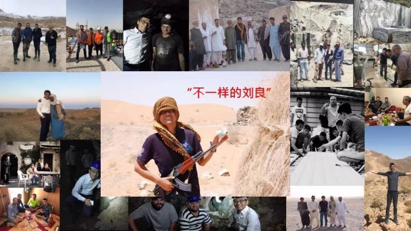 為石發(fā)聲 | 石材的未來,我們需要更多的劉良