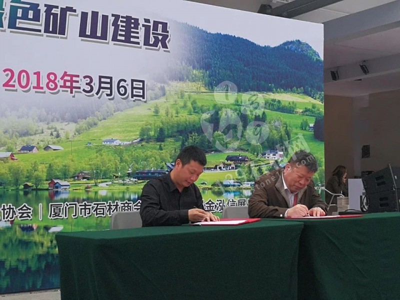 湖北隨州石材業國家鼓勵發展的產業集群！且黃金麻可以下料了！