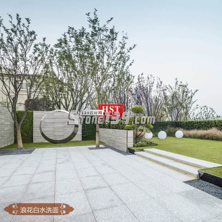 重慶龍湖椿山別墅景觀浪花白水洗面應用案例 重慶龍湖椿山別墅景觀浪花白水洗面應用案例