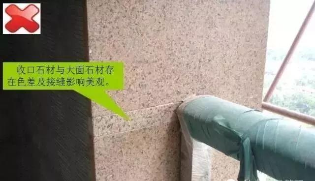 石材干掛外墻的施工管理及深化圖紙 圖文教程超詳細的技術講解分享 石材外墻干掛施工現場圖及流程解讀