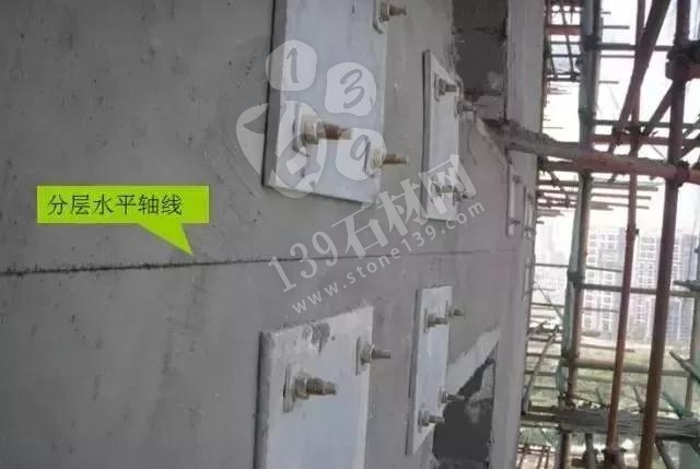 石材干掛外墻的施工管理及深化圖紙 圖文教程超詳細的技術講解分享 石材外墻干掛施工現場圖及流程解讀