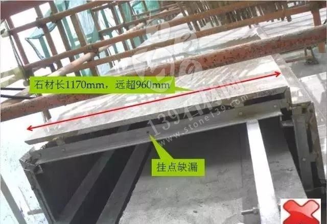 石材干掛外墻的施工管理及深化圖紙 圖文教程超詳細的技術講解分享 石材外墻干掛施工現場圖及流程解讀