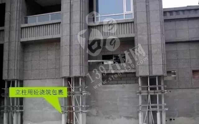 石材干掛外墻的施工管理及深化圖紙 圖文教程超詳細的技術講解分享 石材外墻干掛施工現場圖及流程解讀