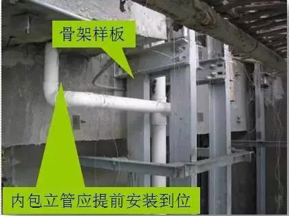 石材干掛外墻的施工管理及深化圖紙 圖文教程超詳細的技術講解分享 石材外墻干掛施工現場圖及流程解讀