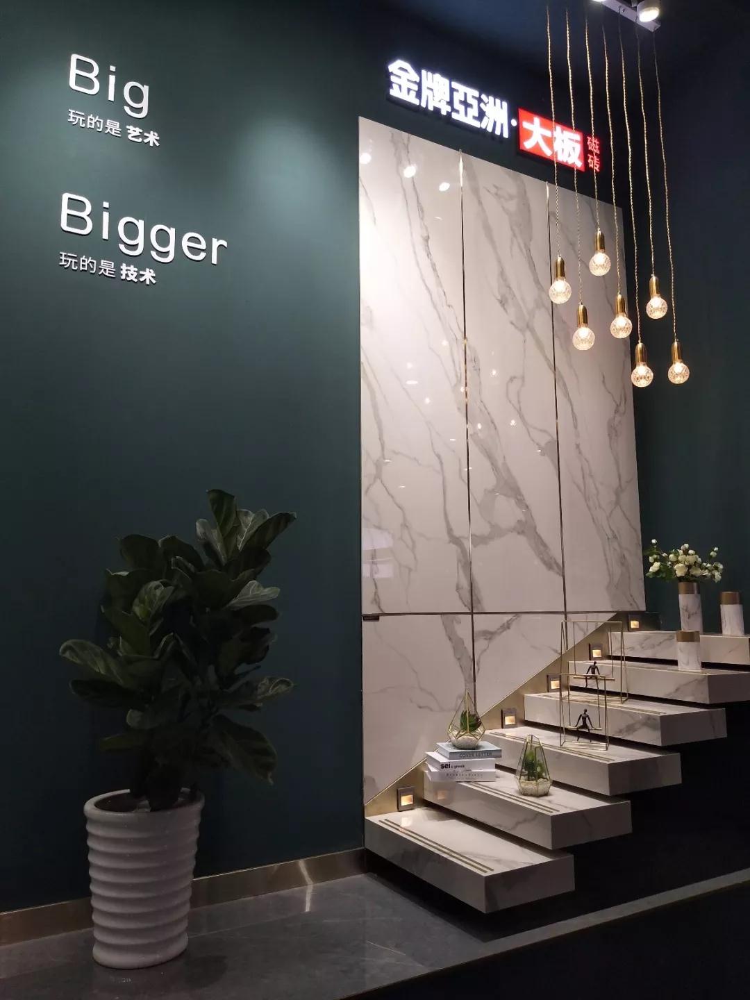 2018廣州設計周上的那些石材產品展示