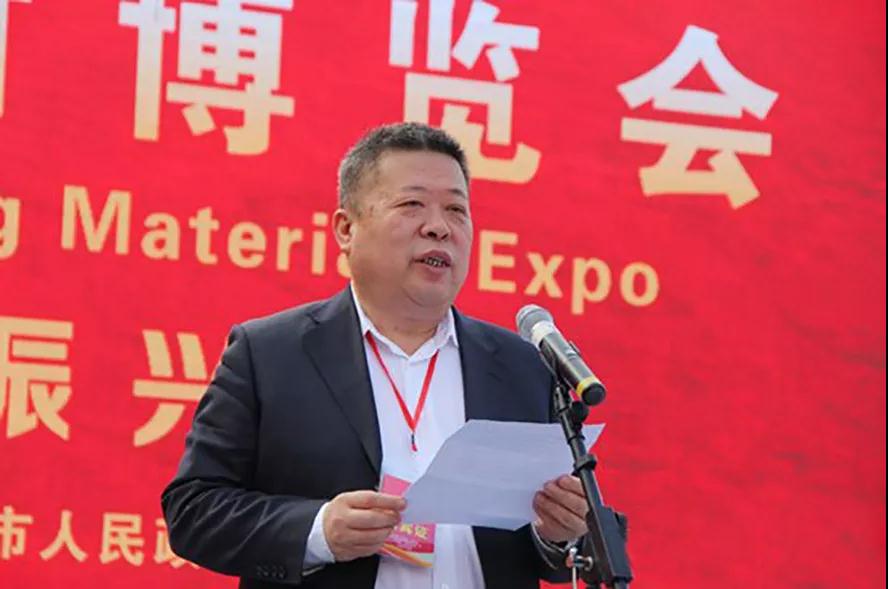 2018第二屆廣西梧州.岑溪石材建材博覽會隆重開幕 2018第二屆岑溪石材建材博覽會