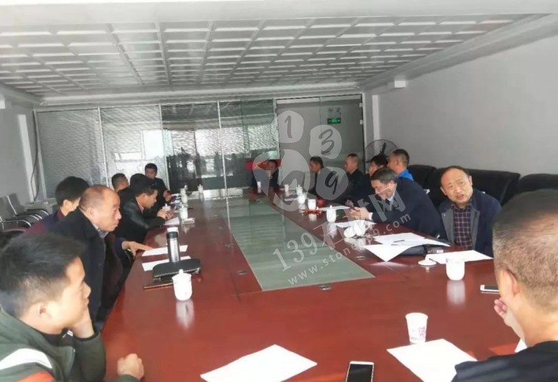 江西菊花黃產(chǎn)地德興市17家石材礦山、石材加工廠環(huán)保承諾書