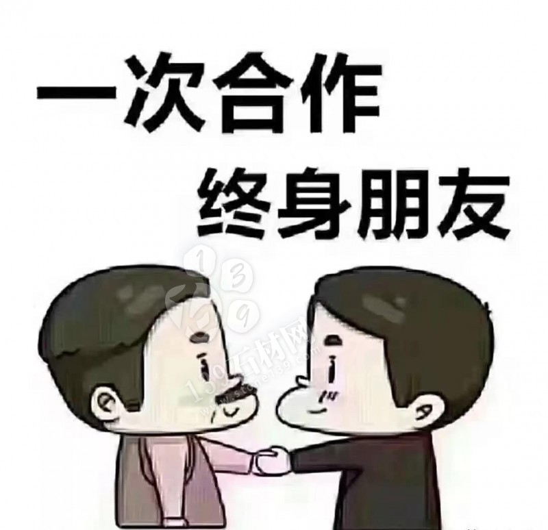 石材人開了增值稅專用發票,客戶不打款該怎么辦?