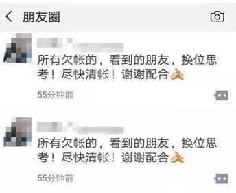 石材人開了增值稅專用發票,客戶不打款該怎么辦?