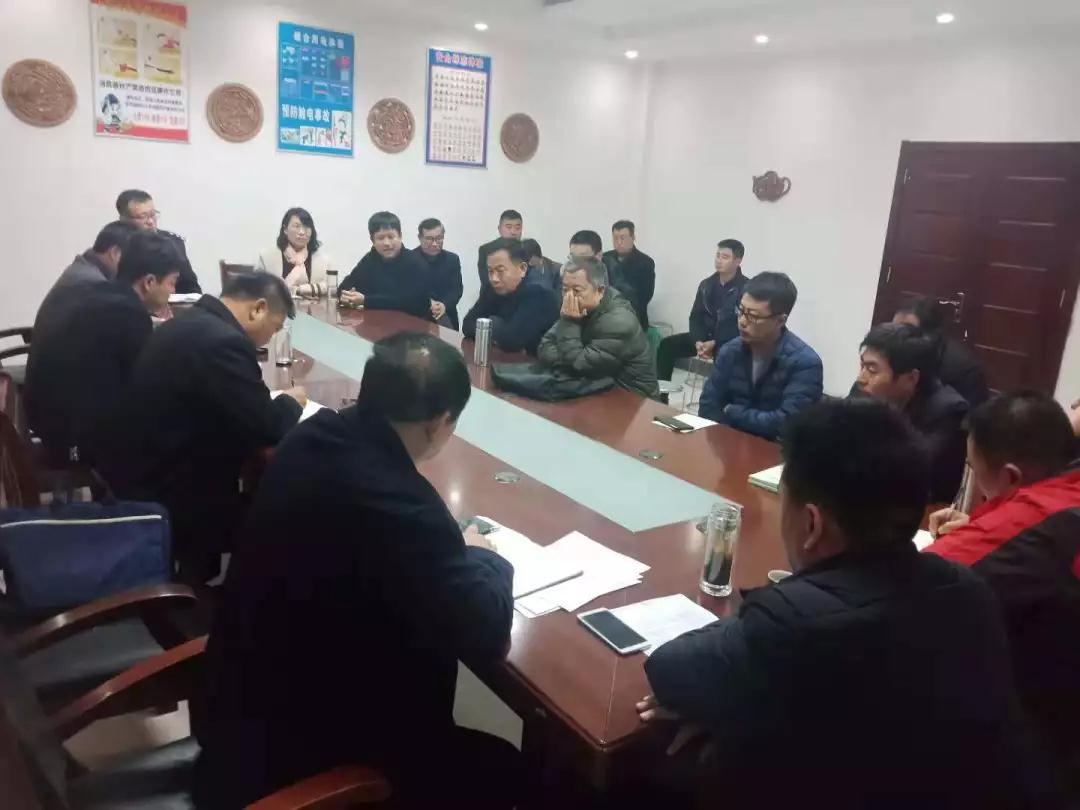 (魯灰石材產地)山東泗水縣泉林鎮召開石材行業安全環保工作專題會 魯灰石材產地召開石材行業安全環保工作會議