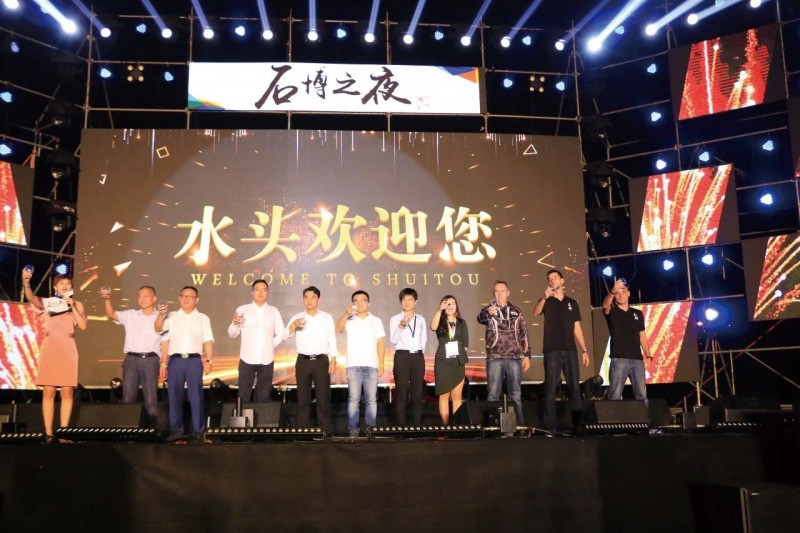 2018水頭展回顧:和32位展會上的人聊完后,這些變化點贊最多