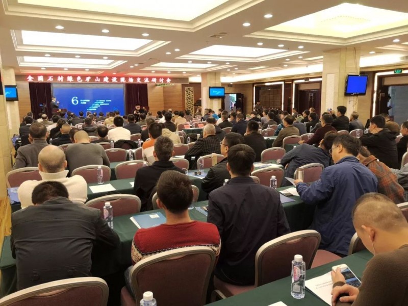 蔓延全國的富強(qiáng)石材礦山“綠色發(fā)展理念”是怎么做的?