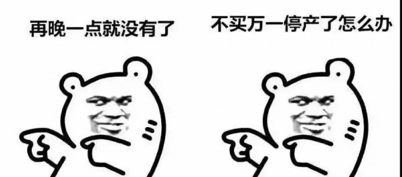 全國物流最早1月5號停止發貨!買石材請趁早!