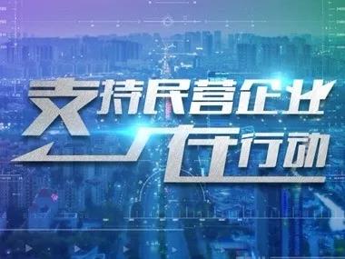 麻城石材業(yè)邊生產(chǎn)邊治理,靠發(fā)展實(shí)現(xiàn)經(jīng)濟(jì)環(huán)保雙贏!