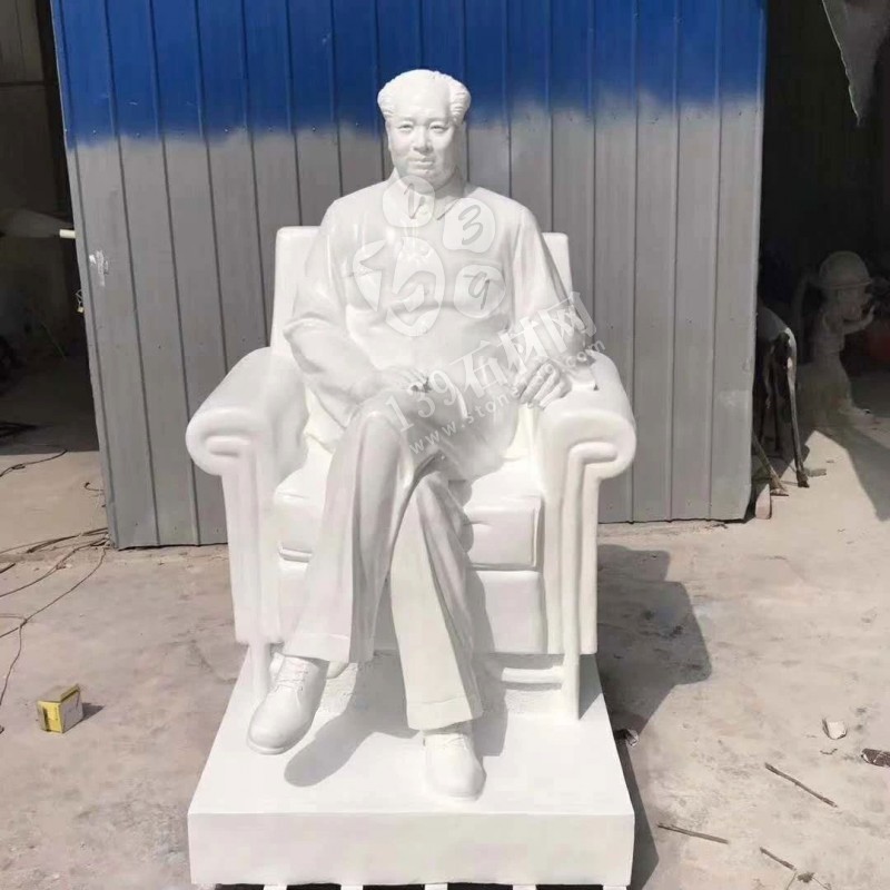 湖南漢白玉產地及產品