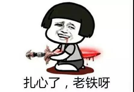 環境部：明年啟動第二輪中央環保督察，為期4年！