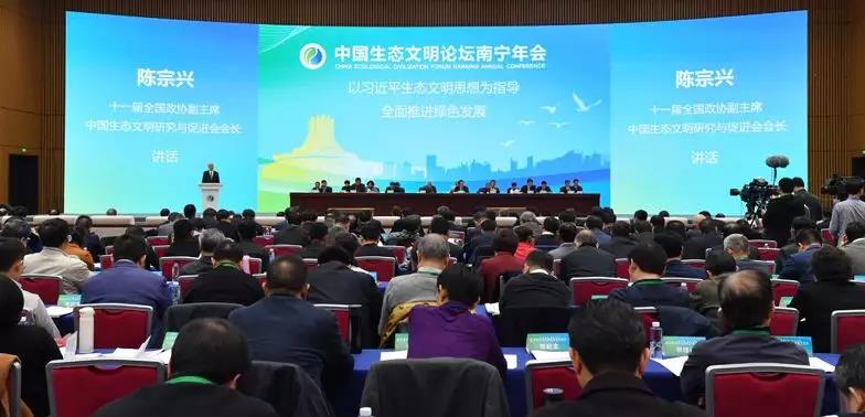 環境部：明年啟動第二輪中央環保督察，為期4年！