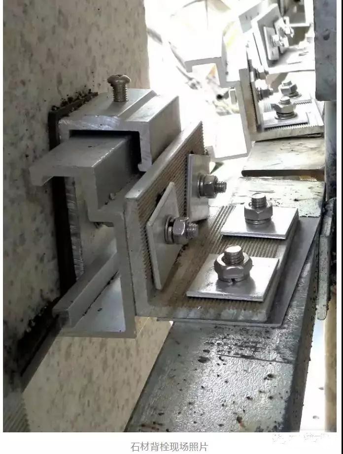 花瓣型石材幕墻背栓系統(tǒng)要點解析