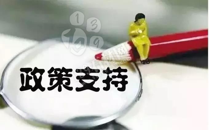 石材老板注意:購置環保設備,可獲所得稅10%抵免優惠