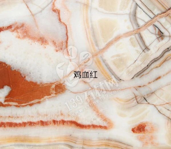 或許這些橙紅色的大理石會熱銷 因為2019年流行“珊瑚橘”主色調