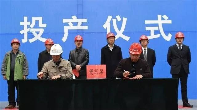 貴州木紋石材精深加工項目