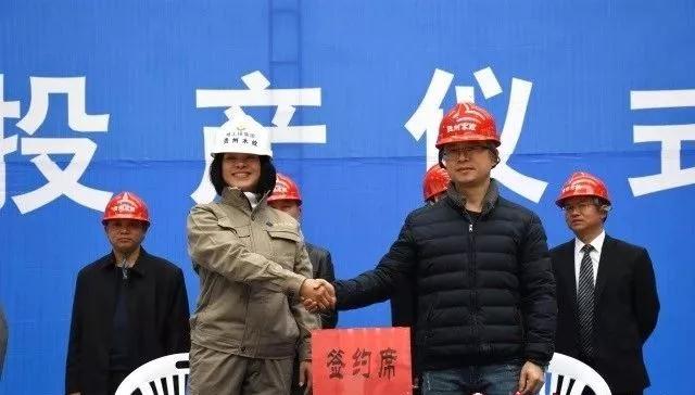 貴州木紋石材精深加工項目