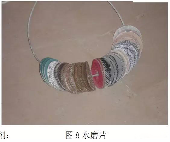 大理石無縫磨拋施工工法 大理石無縫磨拋施工