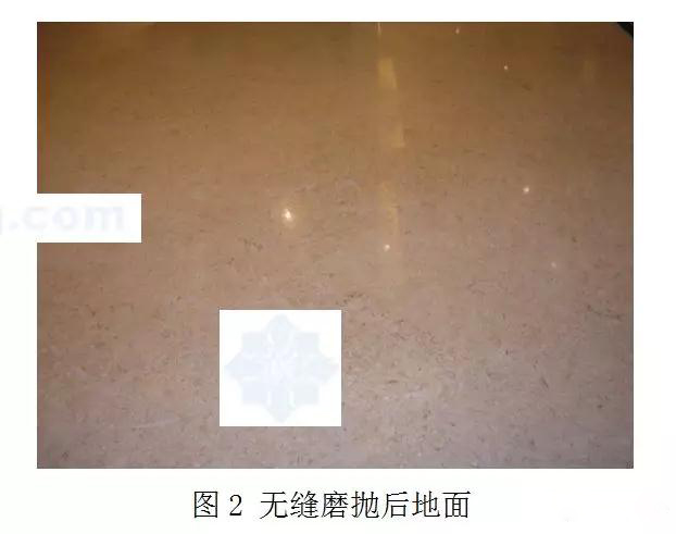 大理石無縫磨拋施工工法 大理石無縫磨拋施工