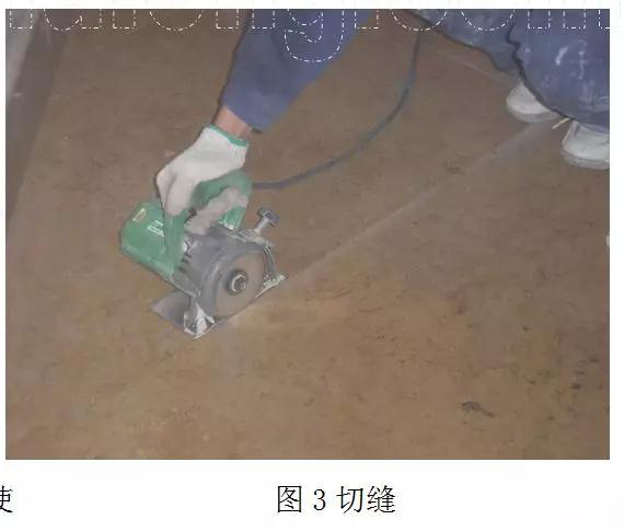 大理石無縫磨拋施工工法 大理石無縫磨拋施工