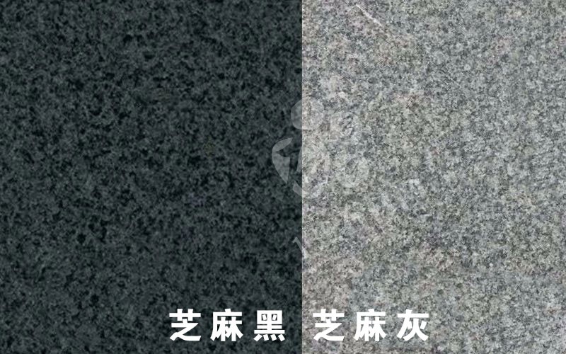 湖北羅田芝麻灰(細花)最新報價單!