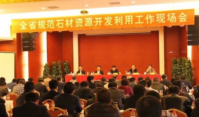 湖北麻城市石材產業三大優勢之資源優勢、政策優勢及區域優勢