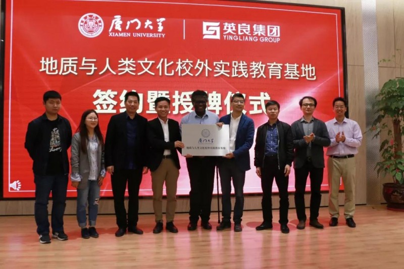 “英良:讓世界看到中國的石材文化