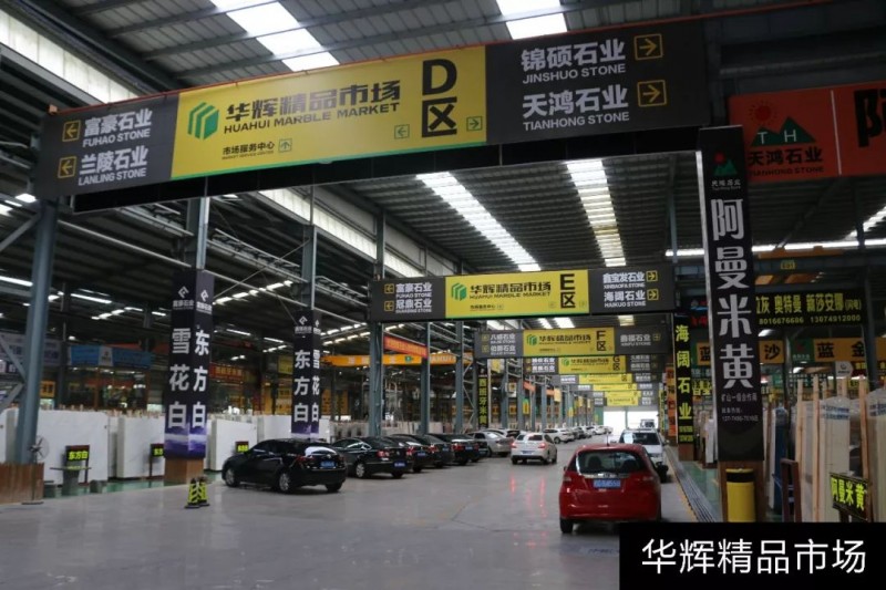 福建水頭:石材支柱產業的背后力量