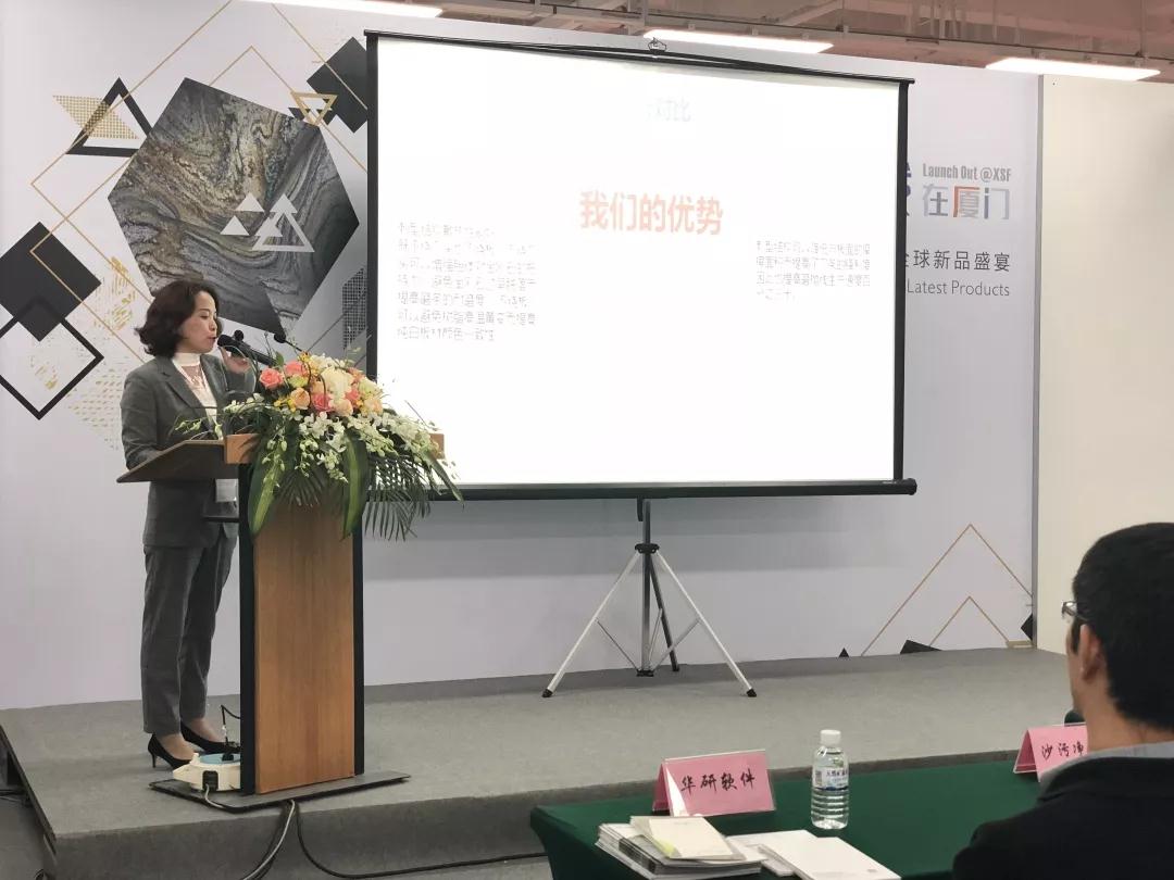 征集令 | 網羅“石”界新品,萬“石”俱備只缺你! 2019廈門石材展“發(fā)布——2019全球新品展示”